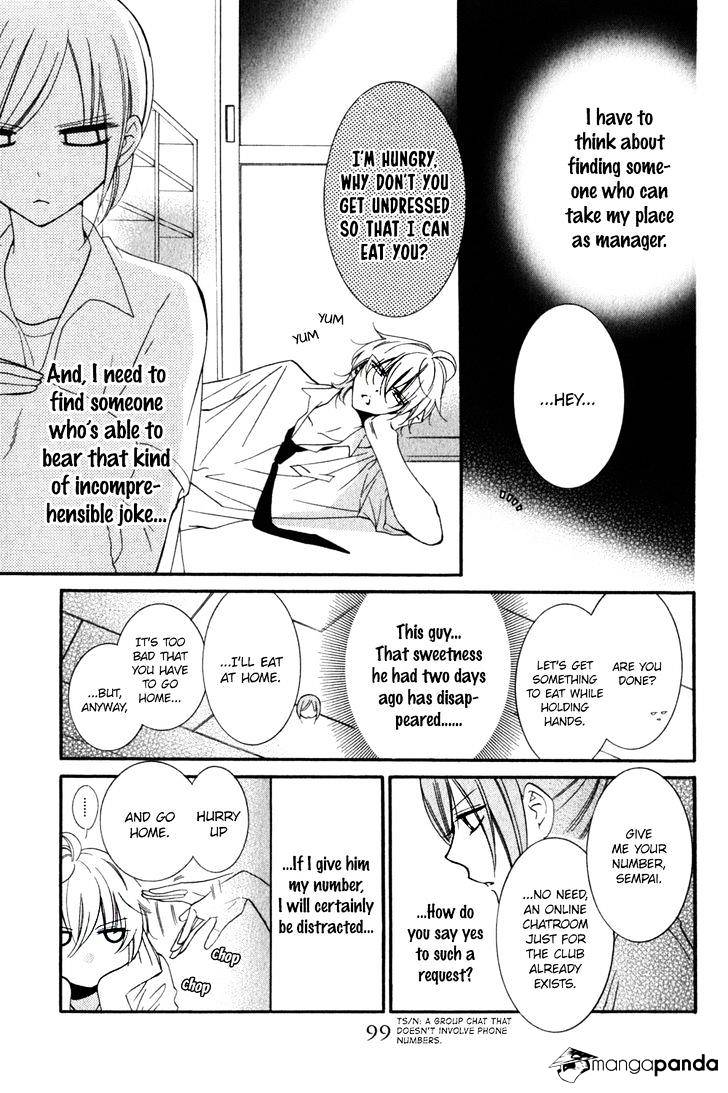 Read Namaikizakari chapter 16 image 9 on Lezhin
