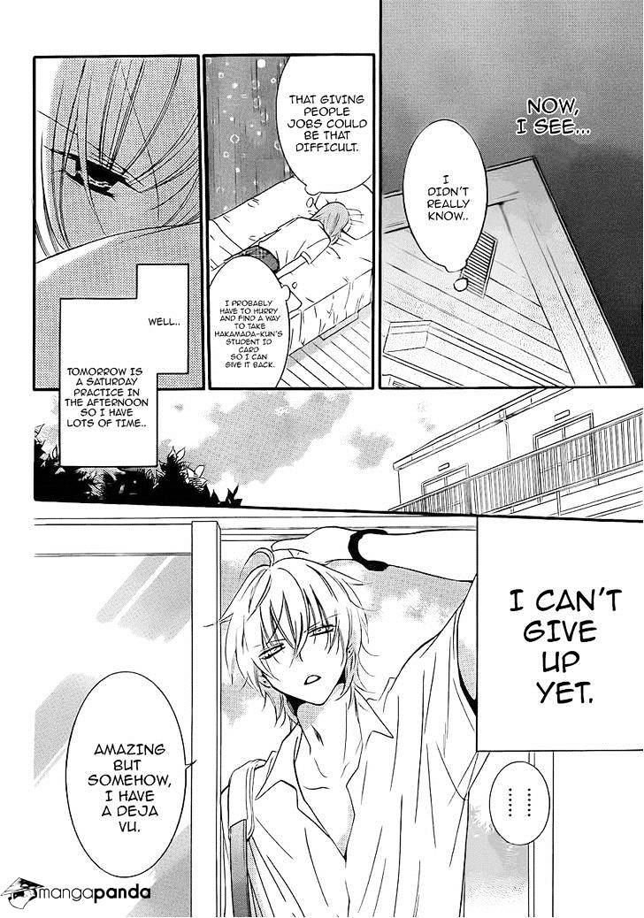 Read Namaikizakari chapter 17 image 10 on Lezhin