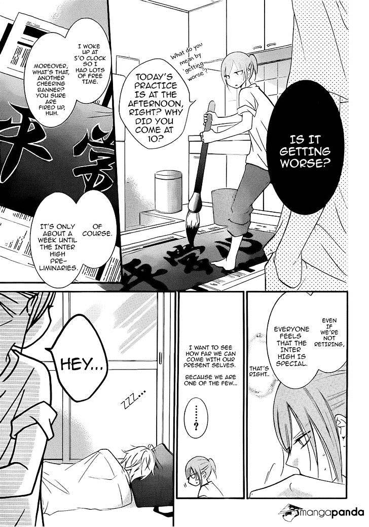 Read Namaikizakari chapter 17 image 11 on Lezhin