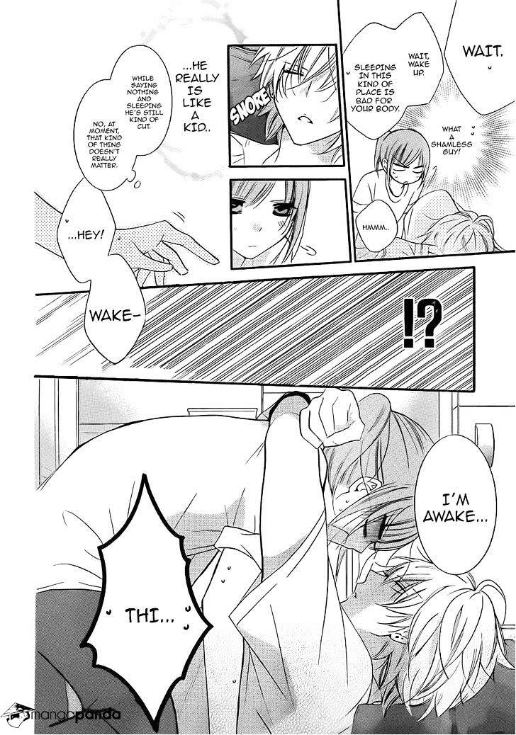 Read Namaikizakari chapter 17 image 12 on Lezhin