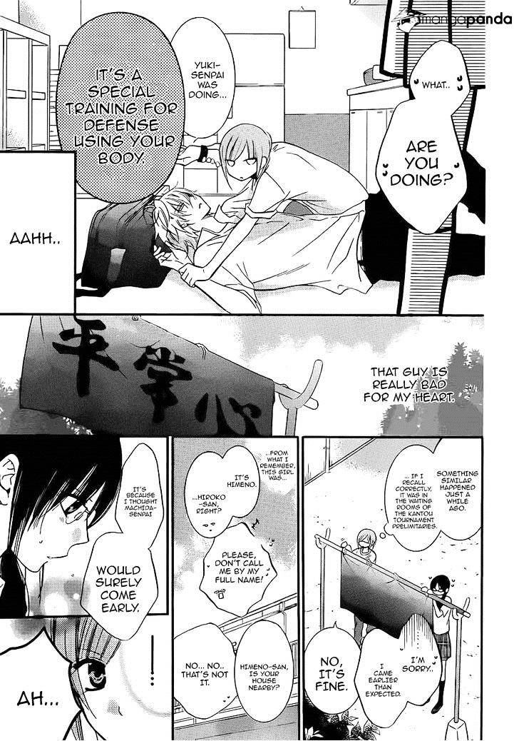 Read Namaikizakari chapter 17 image 15 on Lezhin