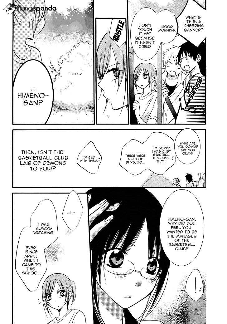 Read Namaikizakari chapter 17 image 16 on Lezhin