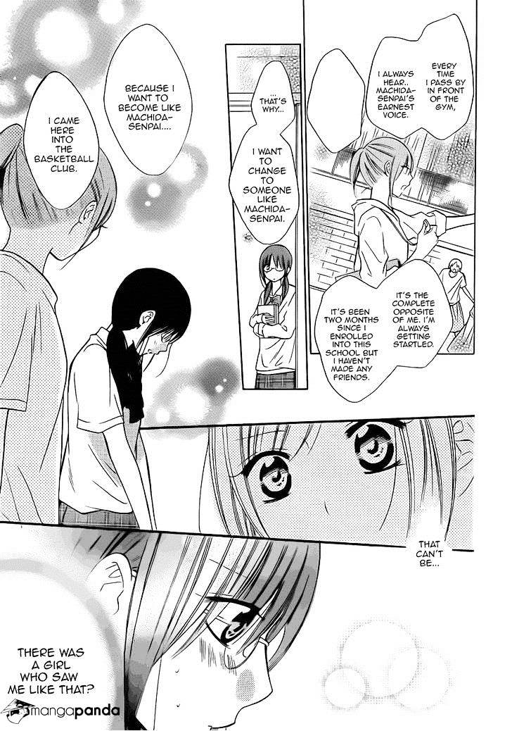 Read Namaikizakari chapter 17 image 17 on Lezhin