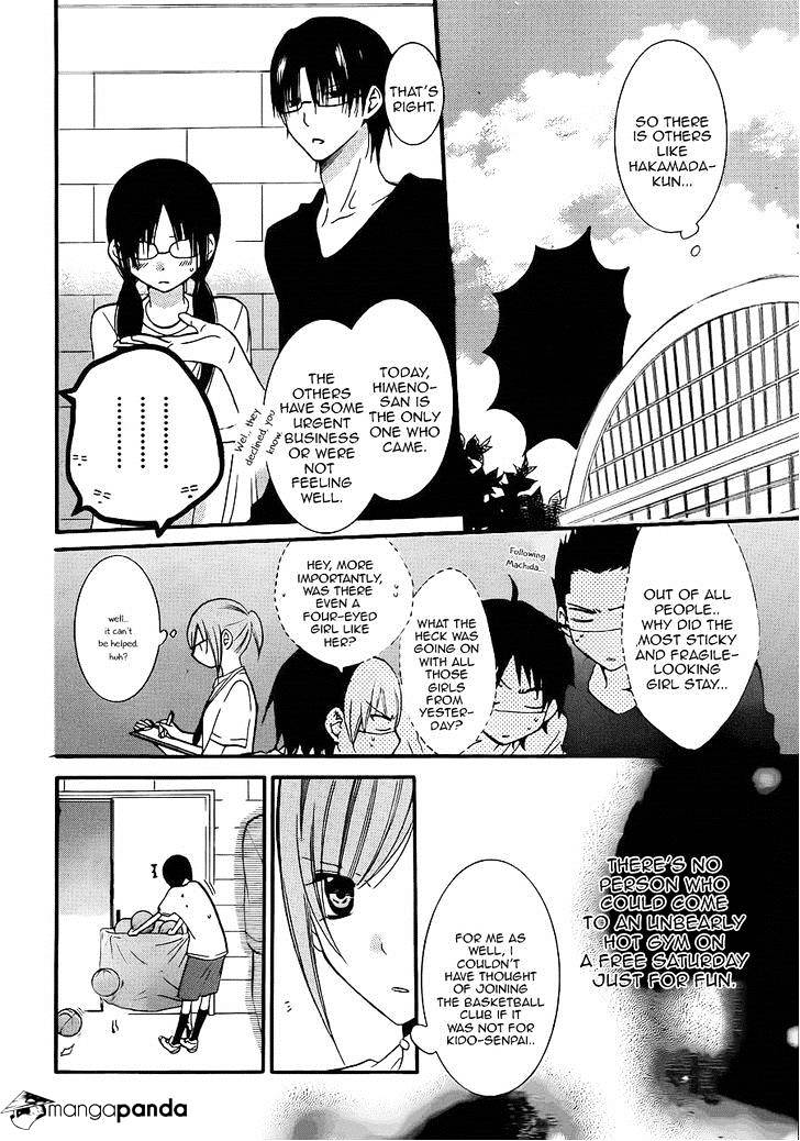 Read Namaikizakari chapter 17 image 18 on Lezhin