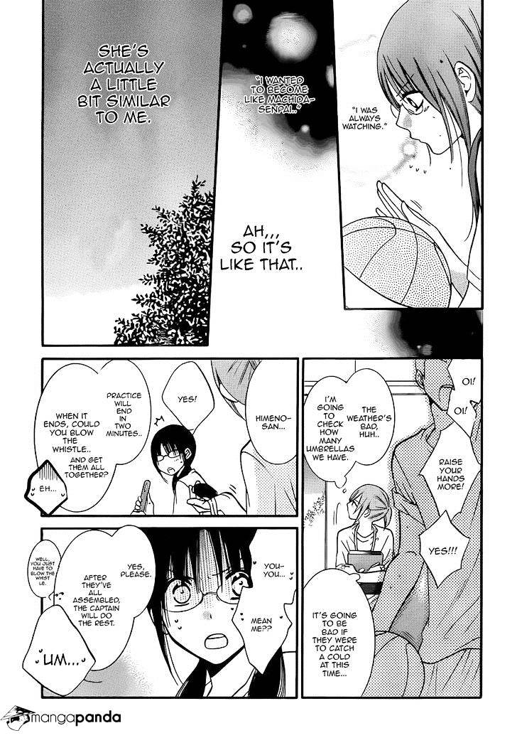 Read Namaikizakari chapter 17 image 19 on Lezhin