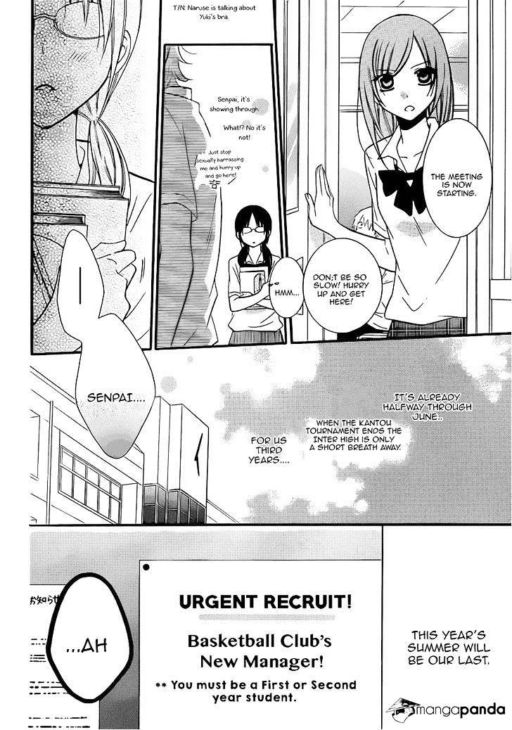 Read Namaikizakari chapter 17 image 2 on Lezhin