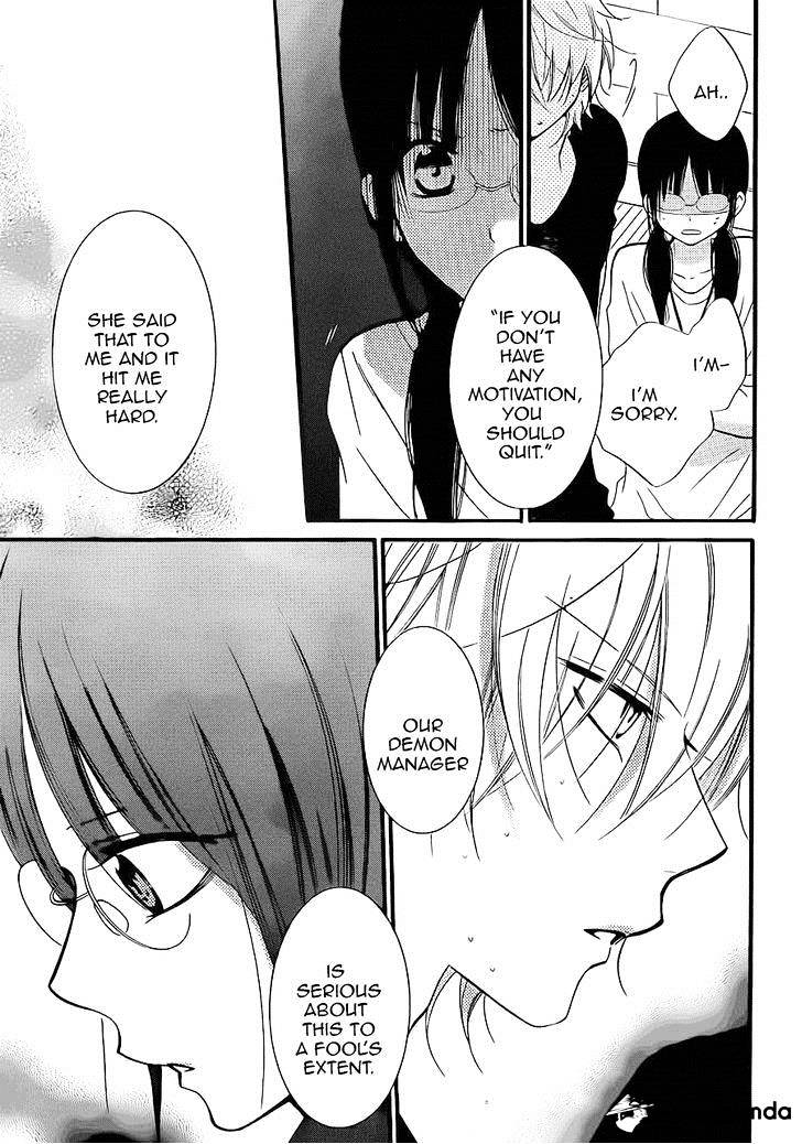 Read Namaikizakari chapter 17 image 21 on Lezhin