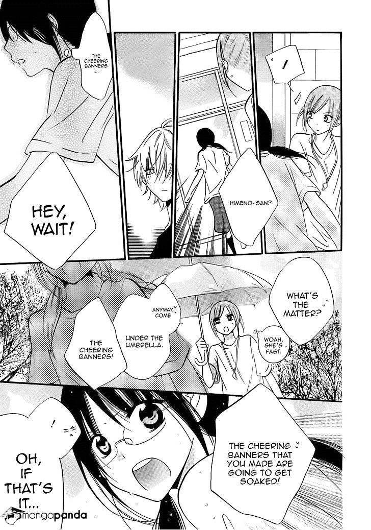 Read Namaikizakari chapter 17 image 25 on Lezhin