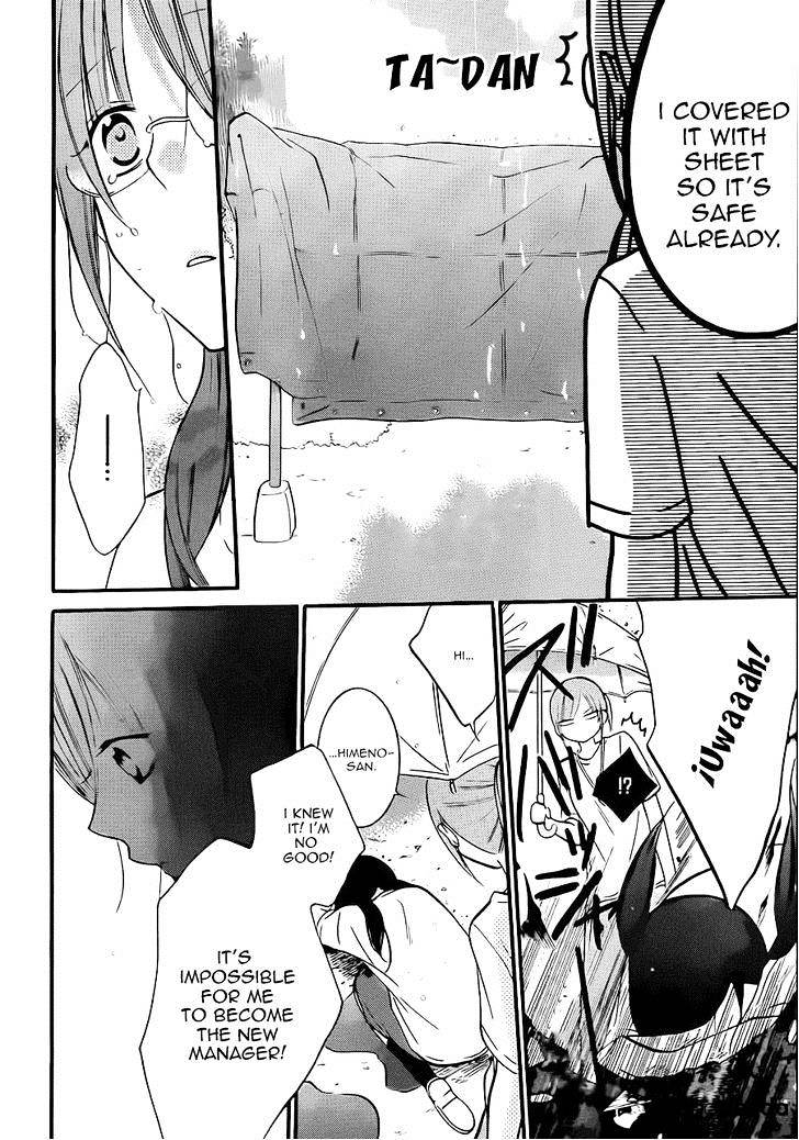 Read Namaikizakari chapter 17 image 26 on Lezhin