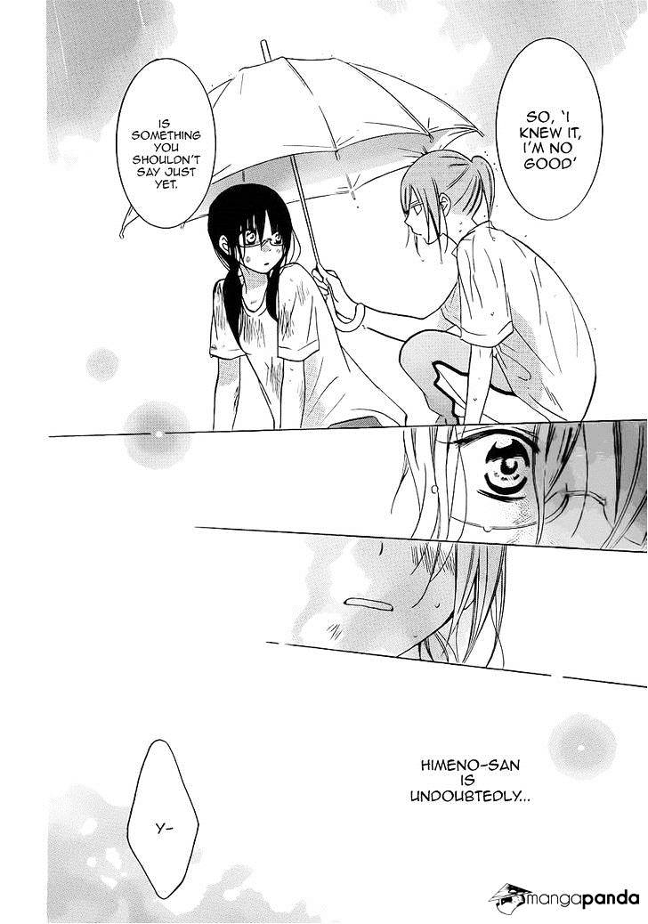Read Namaikizakari chapter 17 image 28 on Lezhin