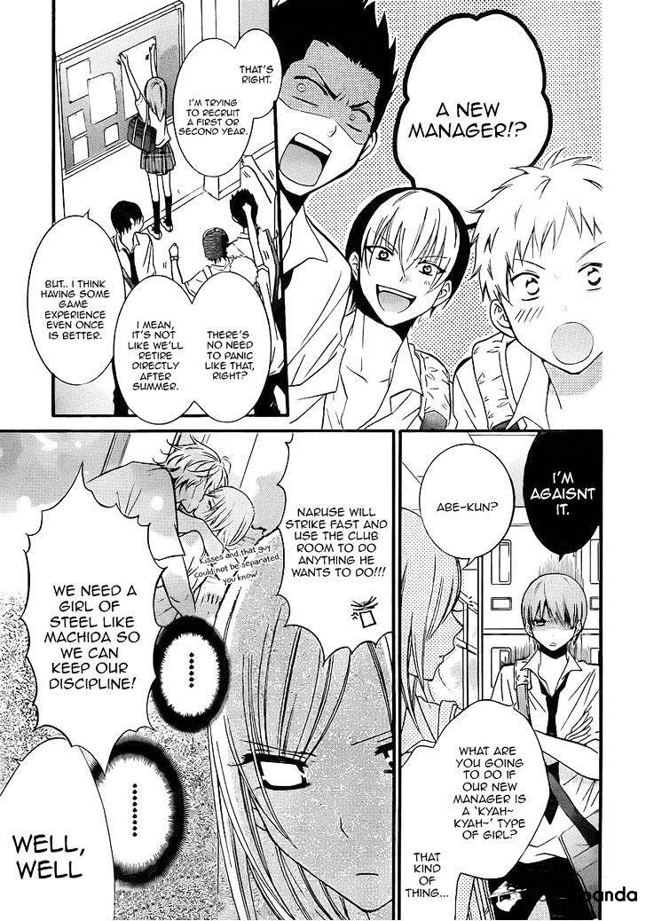 Read Namaikizakari chapter 17 image 3 on Lezhin