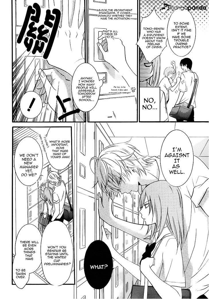 Read Namaikizakari chapter 17 image 4 on Lezhin