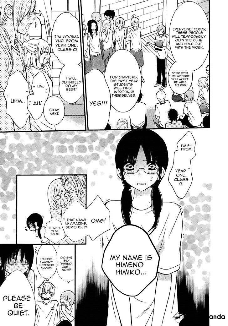 Read Namaikizakari chapter 17 image 7 on Lezhin