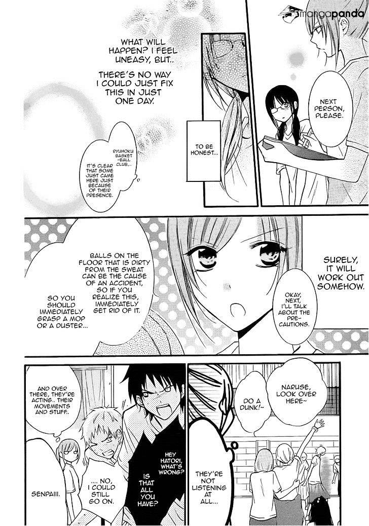 Read Namaikizakari chapter 17 image 8 on Lezhin
