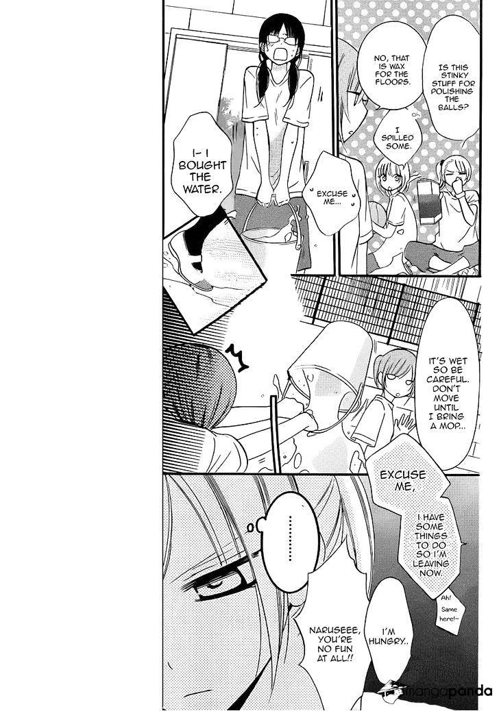 Read Namaikizakari chapter 17 image 9 on Lezhin
