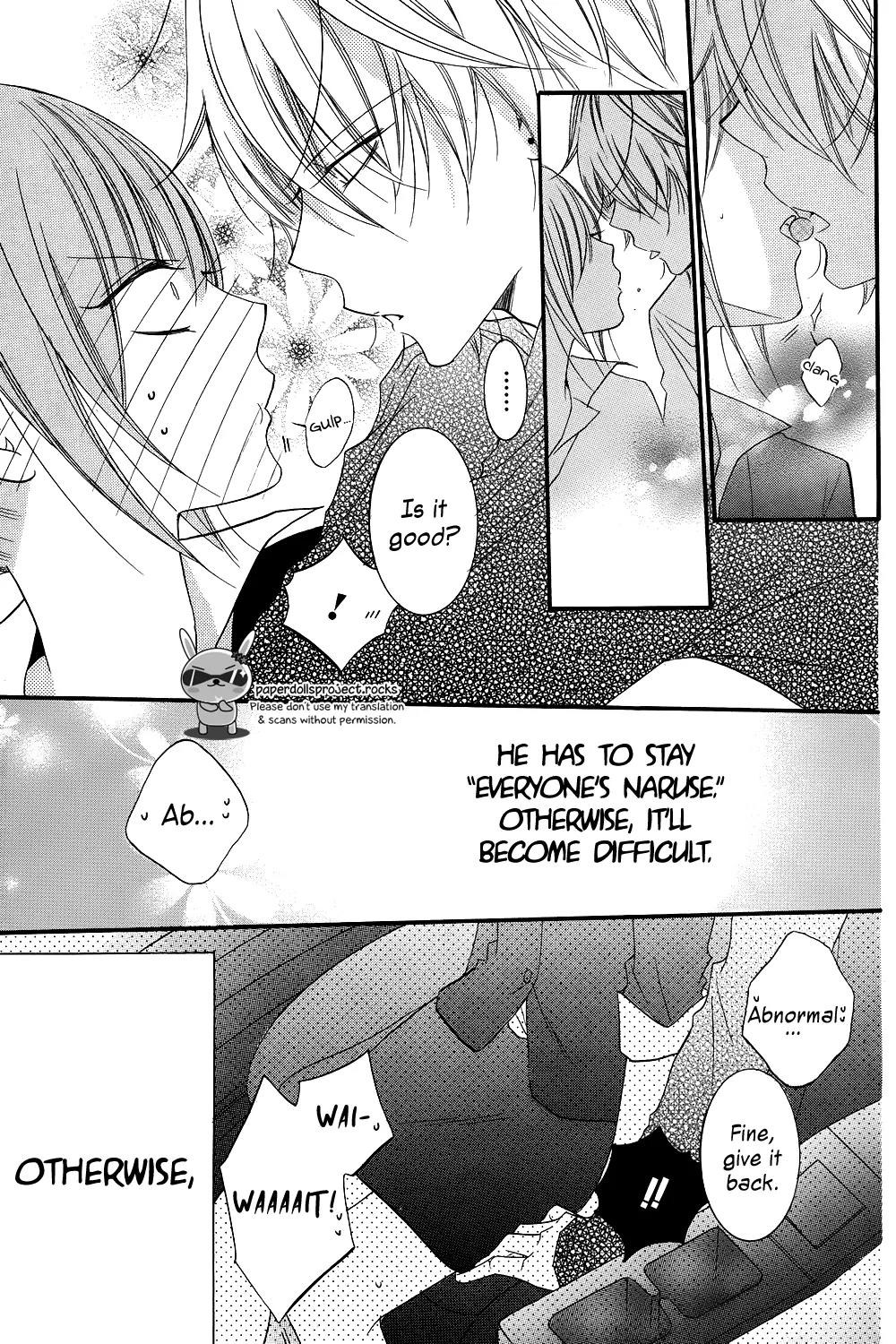 Read Namaikizakari chapter 18.5 image 10 on Lezhin