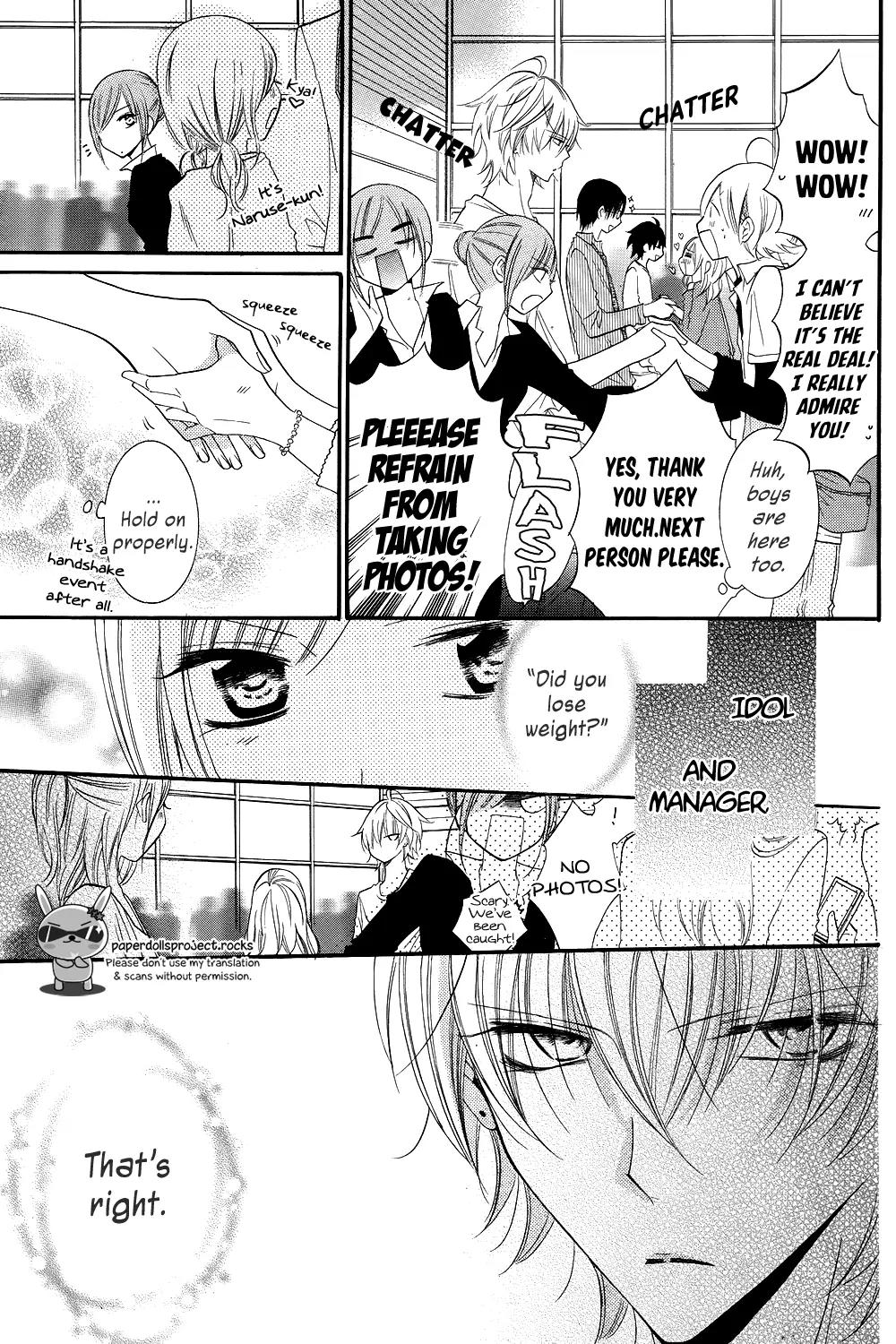 Read Namaikizakari chapter 18.5 image 6 on Lezhin