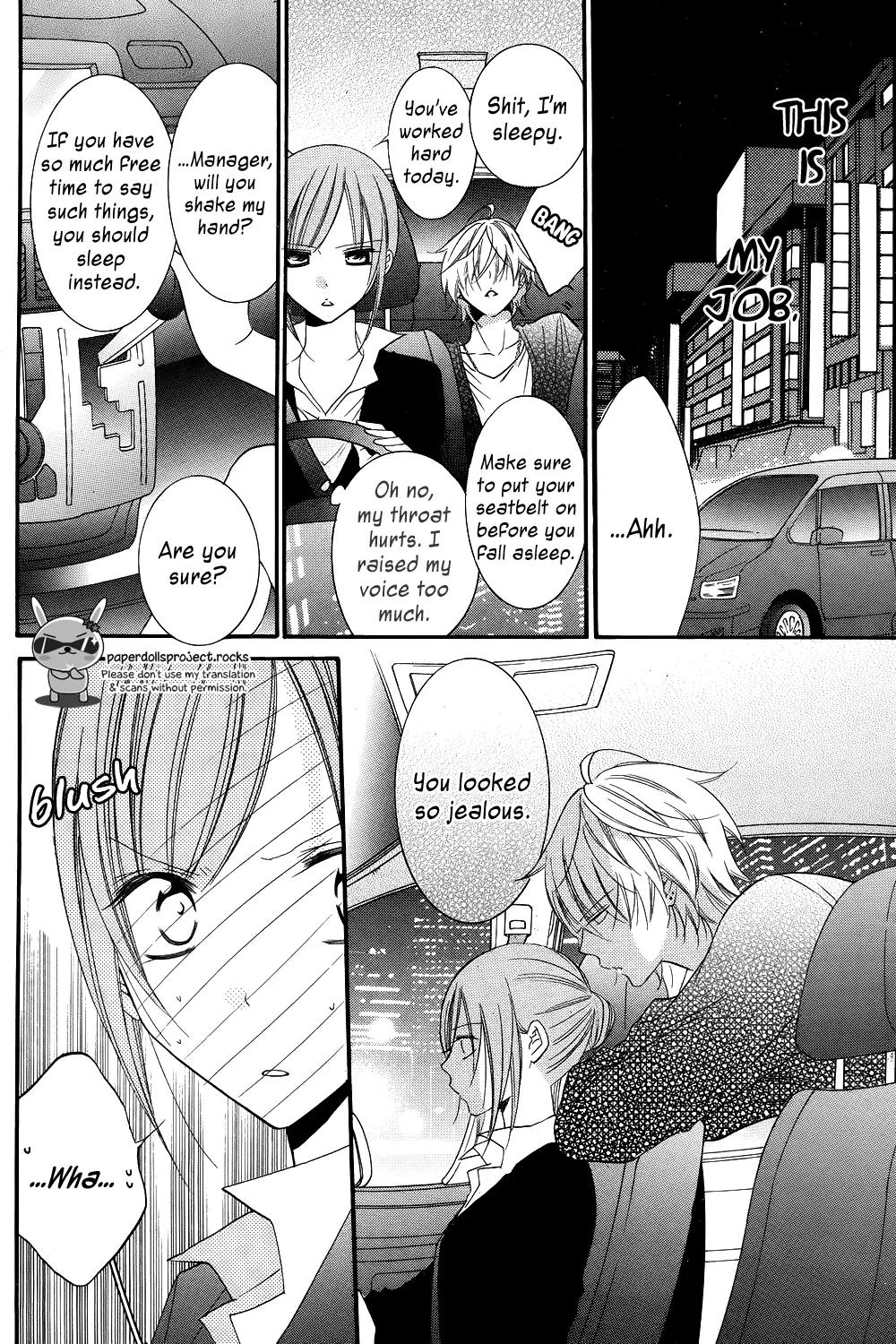 Read Namaikizakari chapter 18.5 image 7 on Lezhin