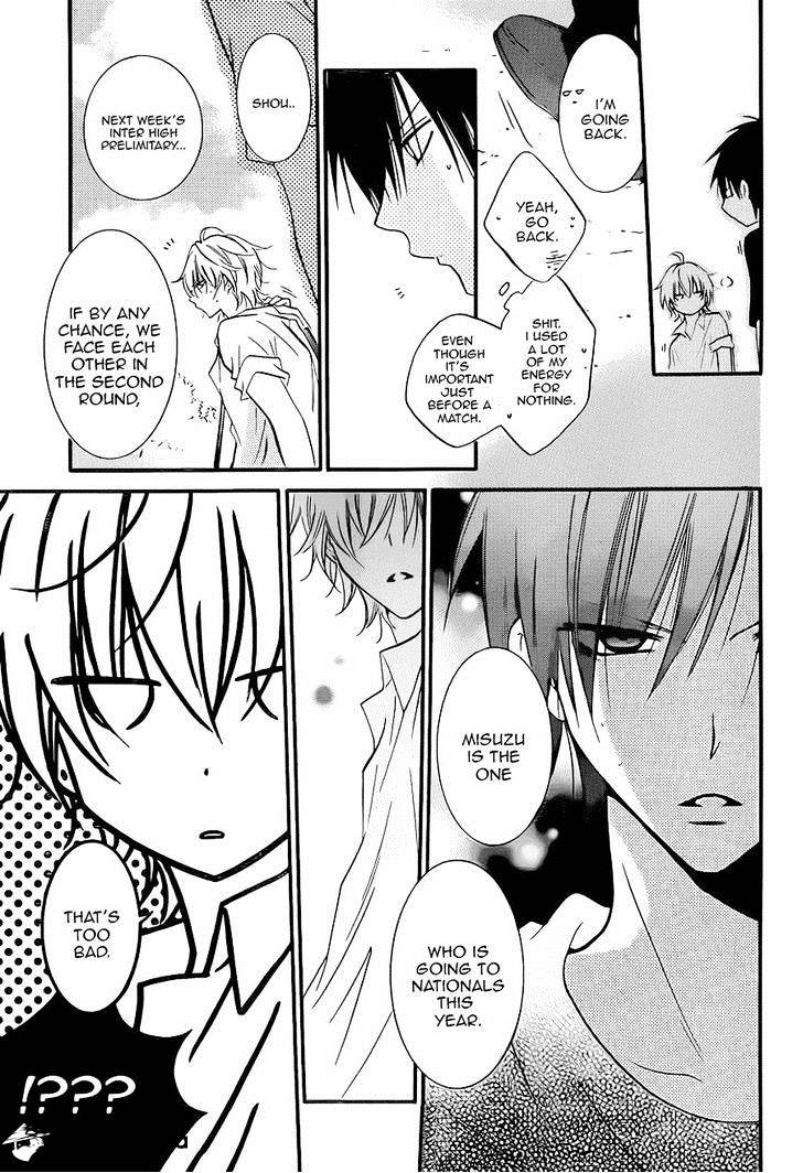 Read Namaikizakari chapter 18 image 10 on Lezhin