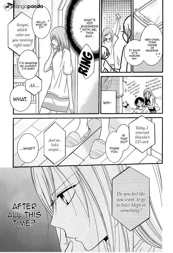 Read Namaikizakari chapter 18 image 12 on Lezhin