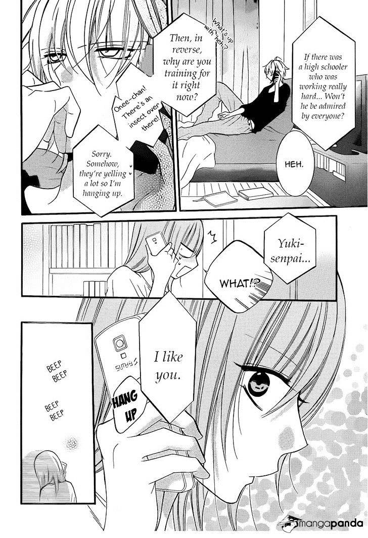 Read Namaikizakari chapter 18 image 13 on Lezhin