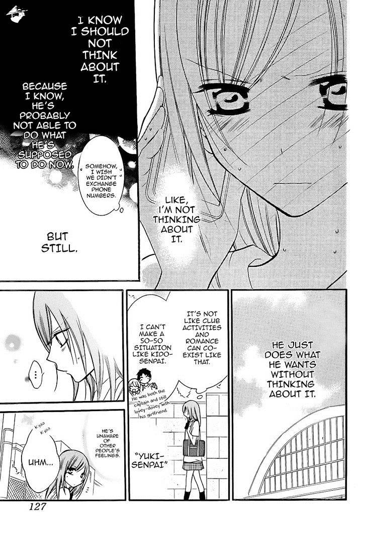 Read Namaikizakari chapter 18 image 14 on Lezhin