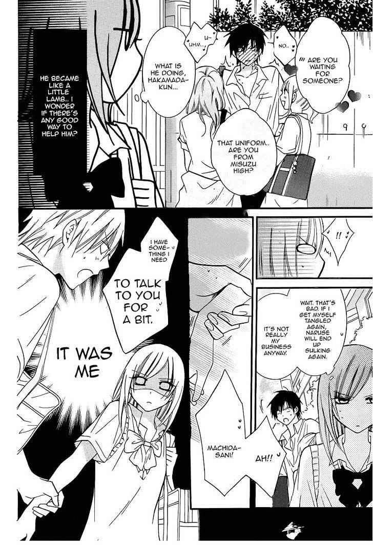 Read Namaikizakari chapter 18 image 15 on Lezhin