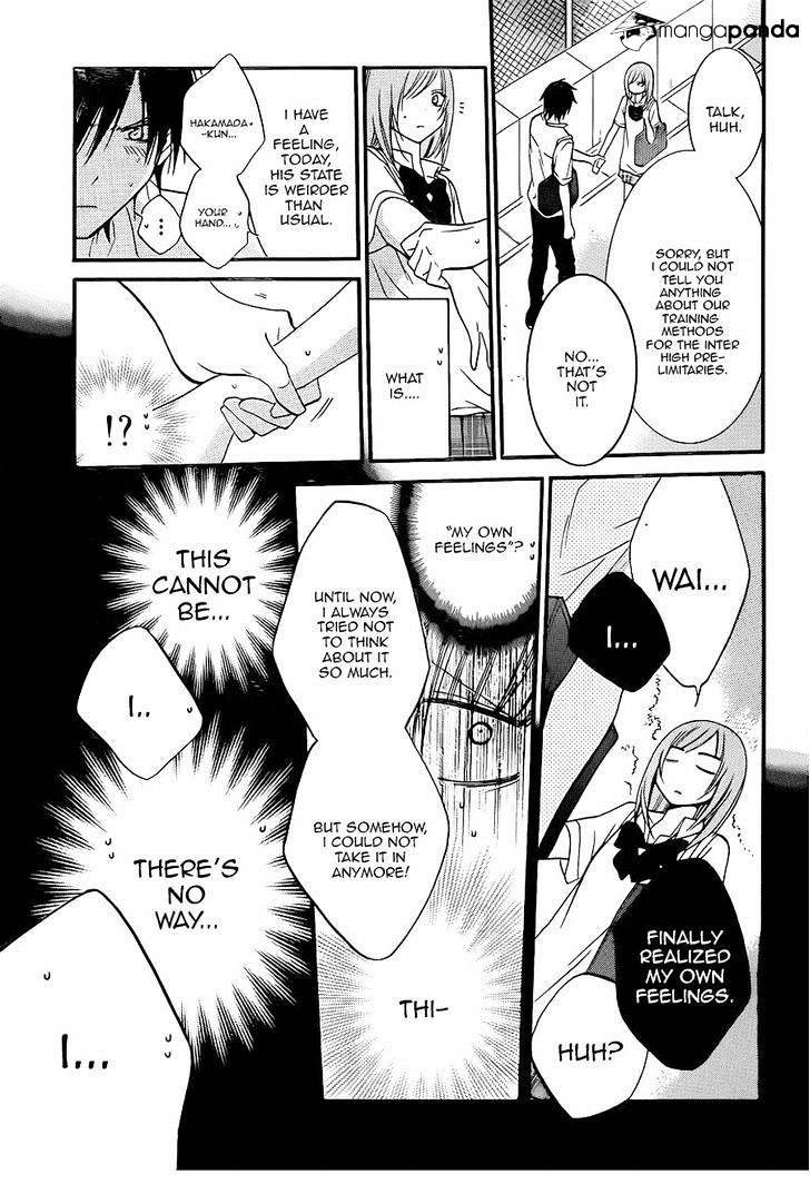 Read Namaikizakari chapter 18 image 16 on Lezhin