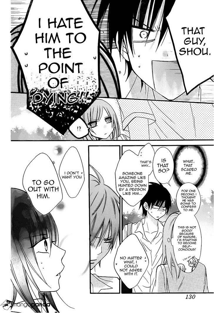 Read Namaikizakari chapter 18 image 17 on Lezhin
