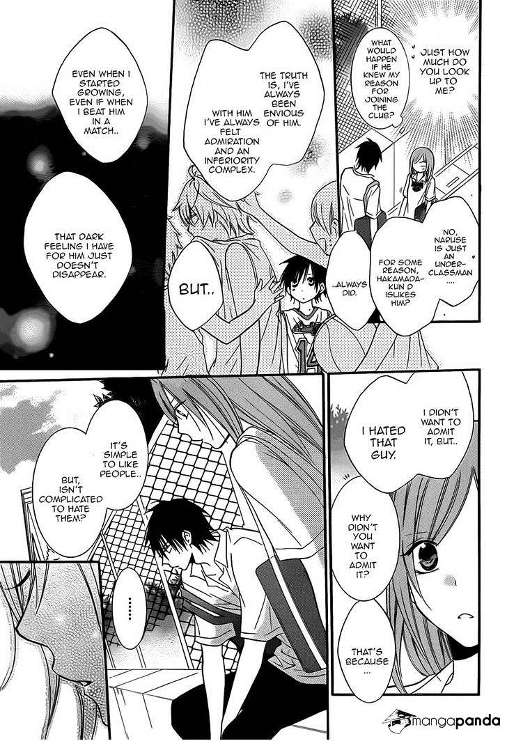 Read Namaikizakari chapter 18 image 18 on Lezhin