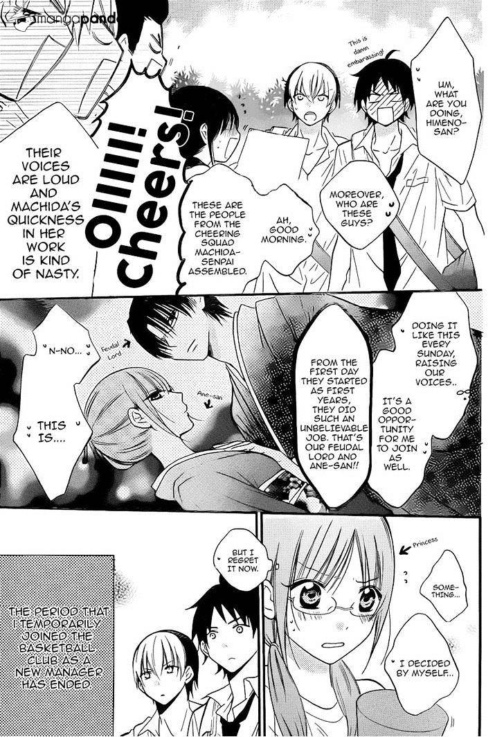 Read Namaikizakari chapter 18 image 2 on Lezhin