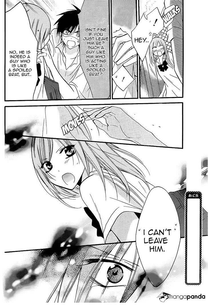 Read Namaikizakari chapter 18 image 21 on Lezhin