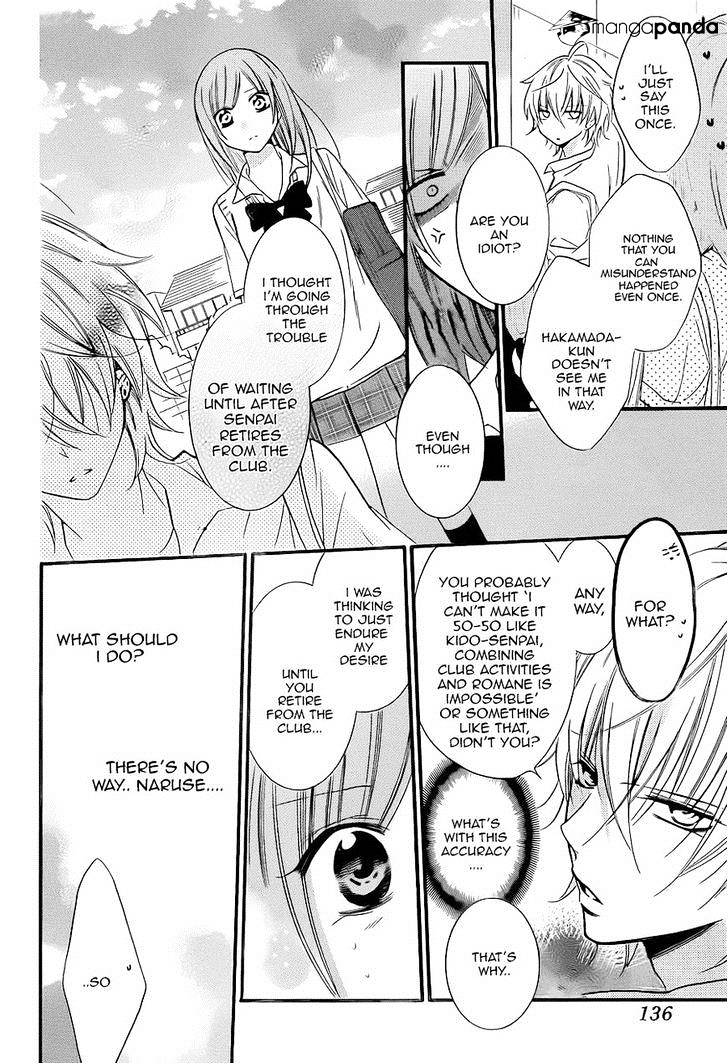 Read Namaikizakari chapter 18 image 23 on Lezhin