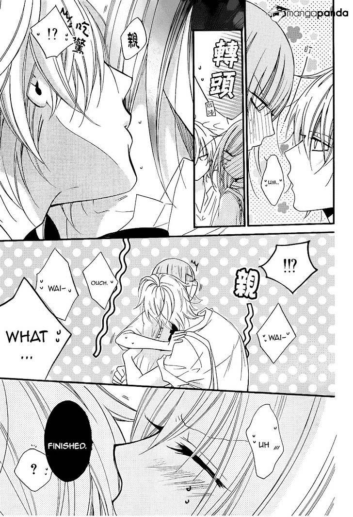 Read Namaikizakari chapter 18 image 28 on Lezhin
