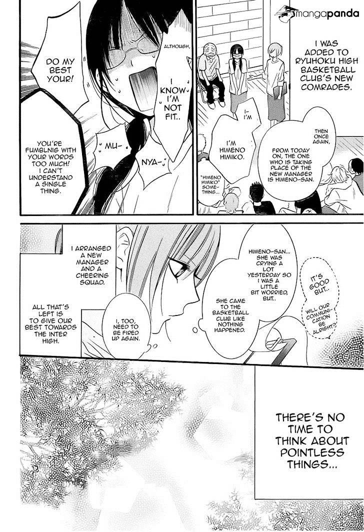 Read Namaikizakari chapter 18 image 3 on Lezhin