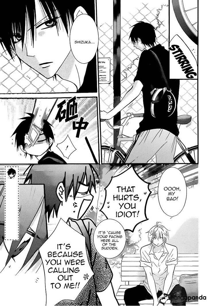 Read Namaikizakari chapter 18 image 4 on Lezhin