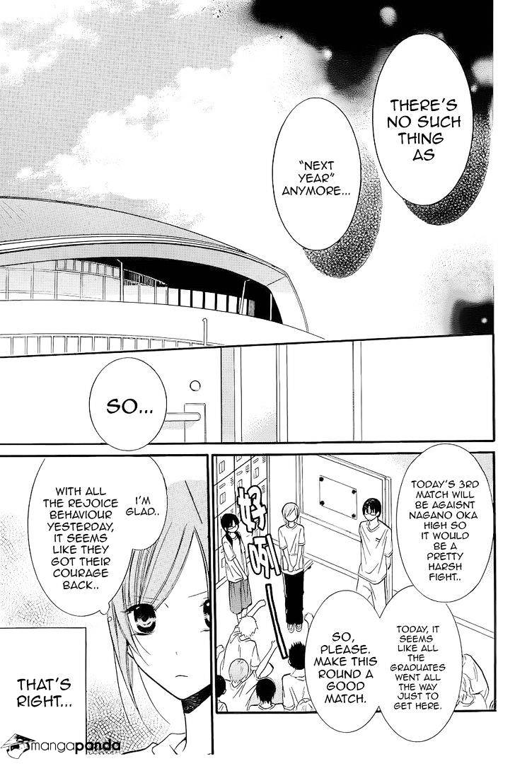 Read Namaikizakari chapter 20 image 14 on Lezhin
