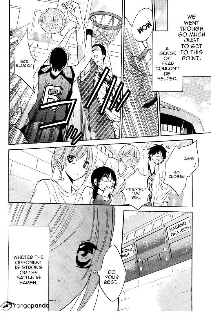 Read Namaikizakari chapter 20 image 15 on Lezhin