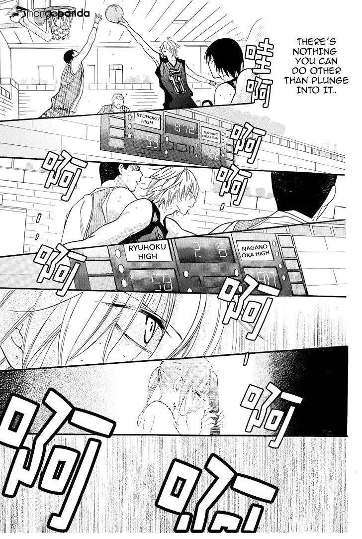 Read Namaikizakari chapter 20 image 16 on Lezhin