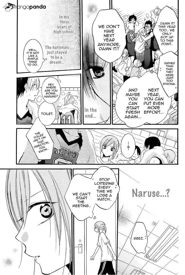 Read Namaikizakari chapter 20 image 18 on Lezhin