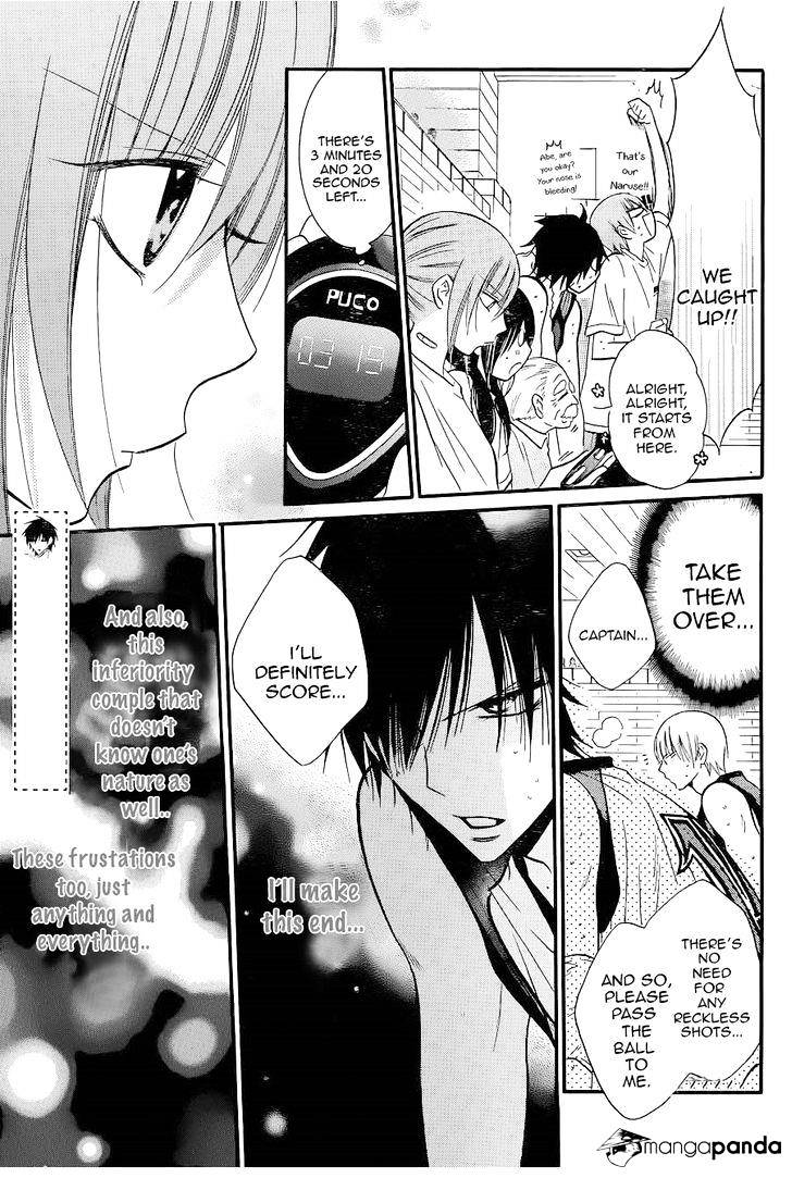 Read Namaikizakari chapter 20 image 2 on Lezhin