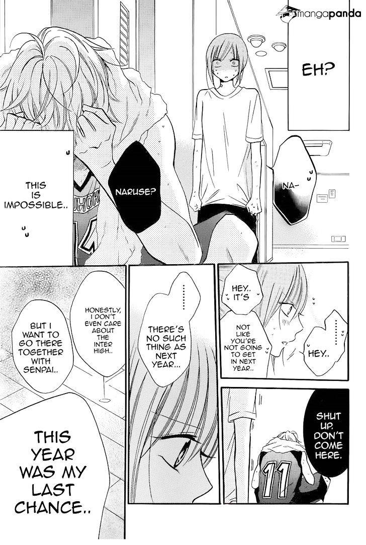 Read Namaikizakari chapter 20 image 20 on Lezhin