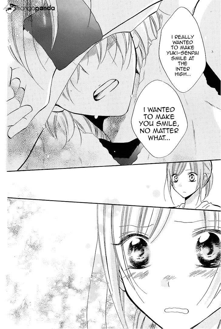 Read Namaikizakari chapter 20 image 21 on Lezhin