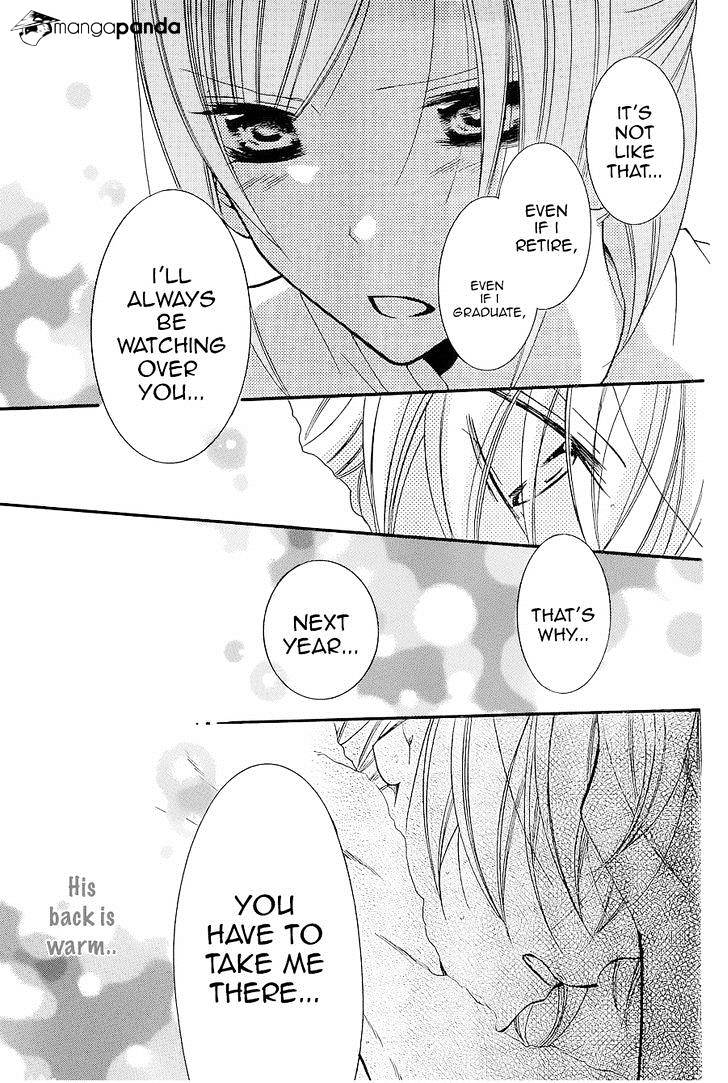 Read Namaikizakari chapter 20 image 24 on Lezhin