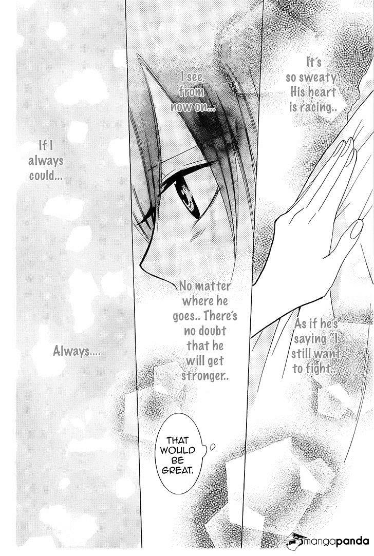 Read Namaikizakari chapter 20 image 25 on Lezhin