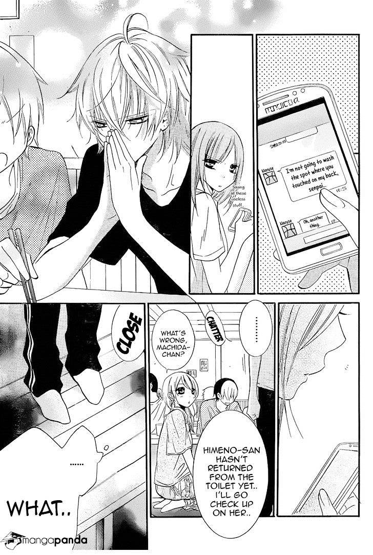 Read Namaikizakari chapter 20 image 28 on Lezhin