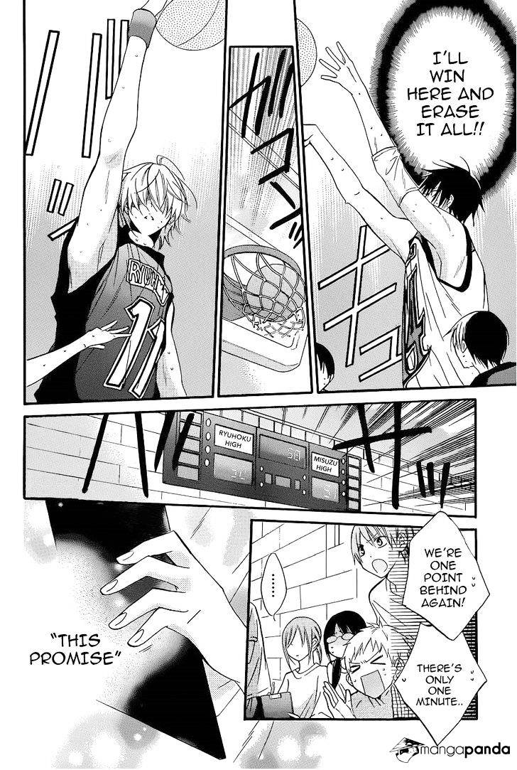 Read Namaikizakari chapter 20 image 3 on Lezhin