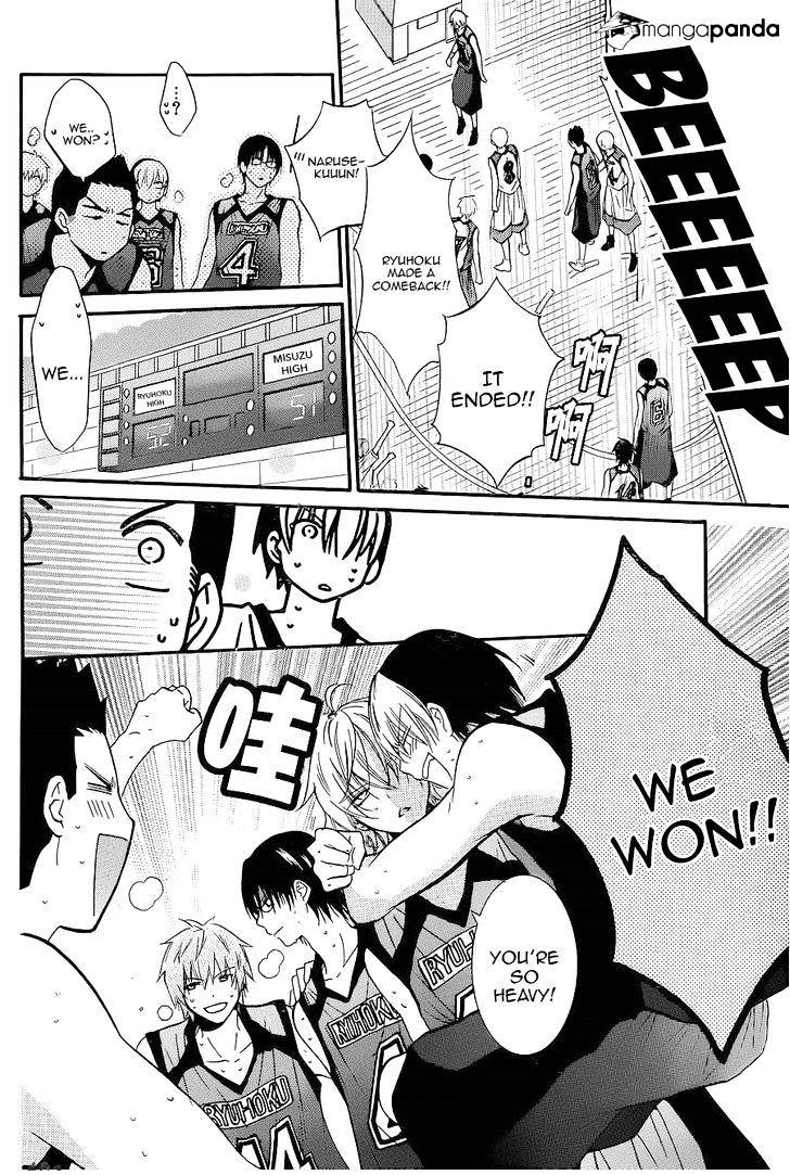 Read Namaikizakari chapter 20 image 7 on Lezhin