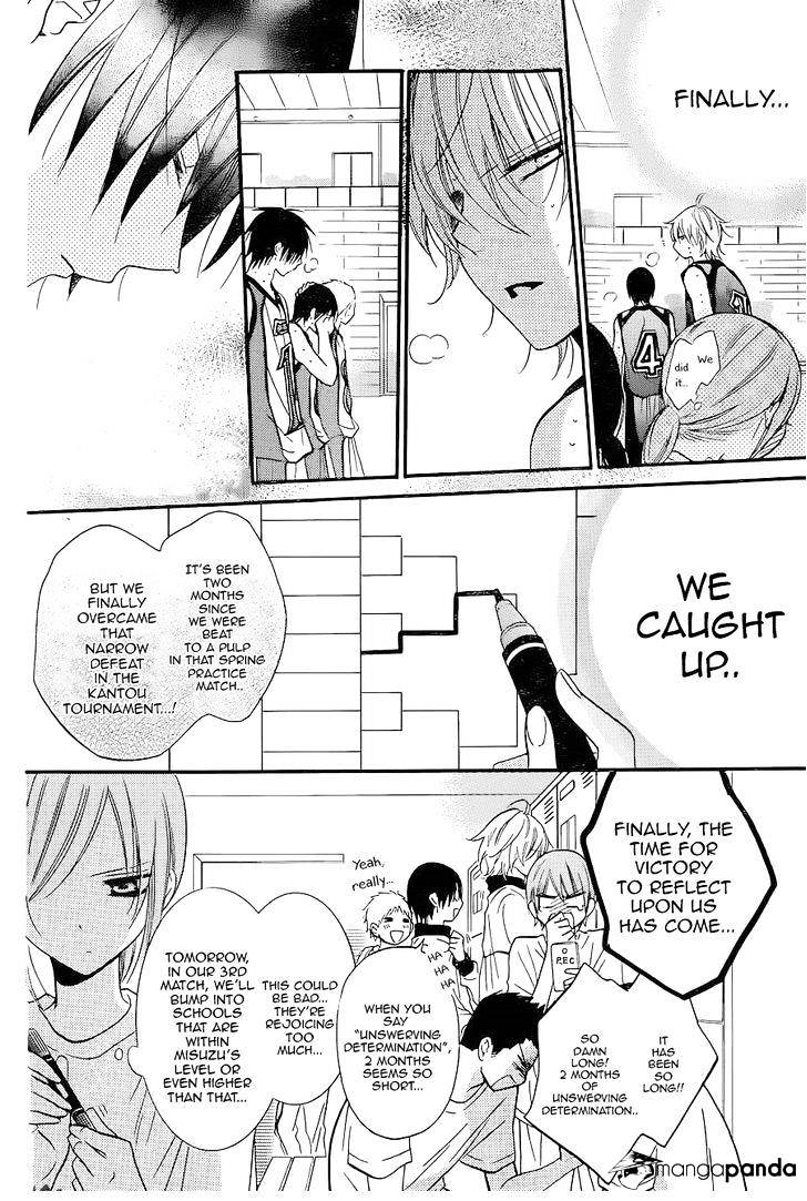 Read Namaikizakari chapter 20 image 9 on Lezhin