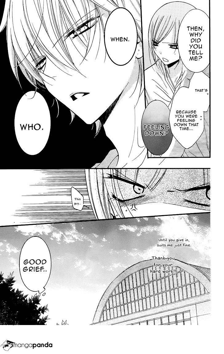 Read Namaikizakari chapter 21 image 10 on Lezhin